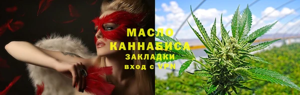 кристаллы Белоозёрский